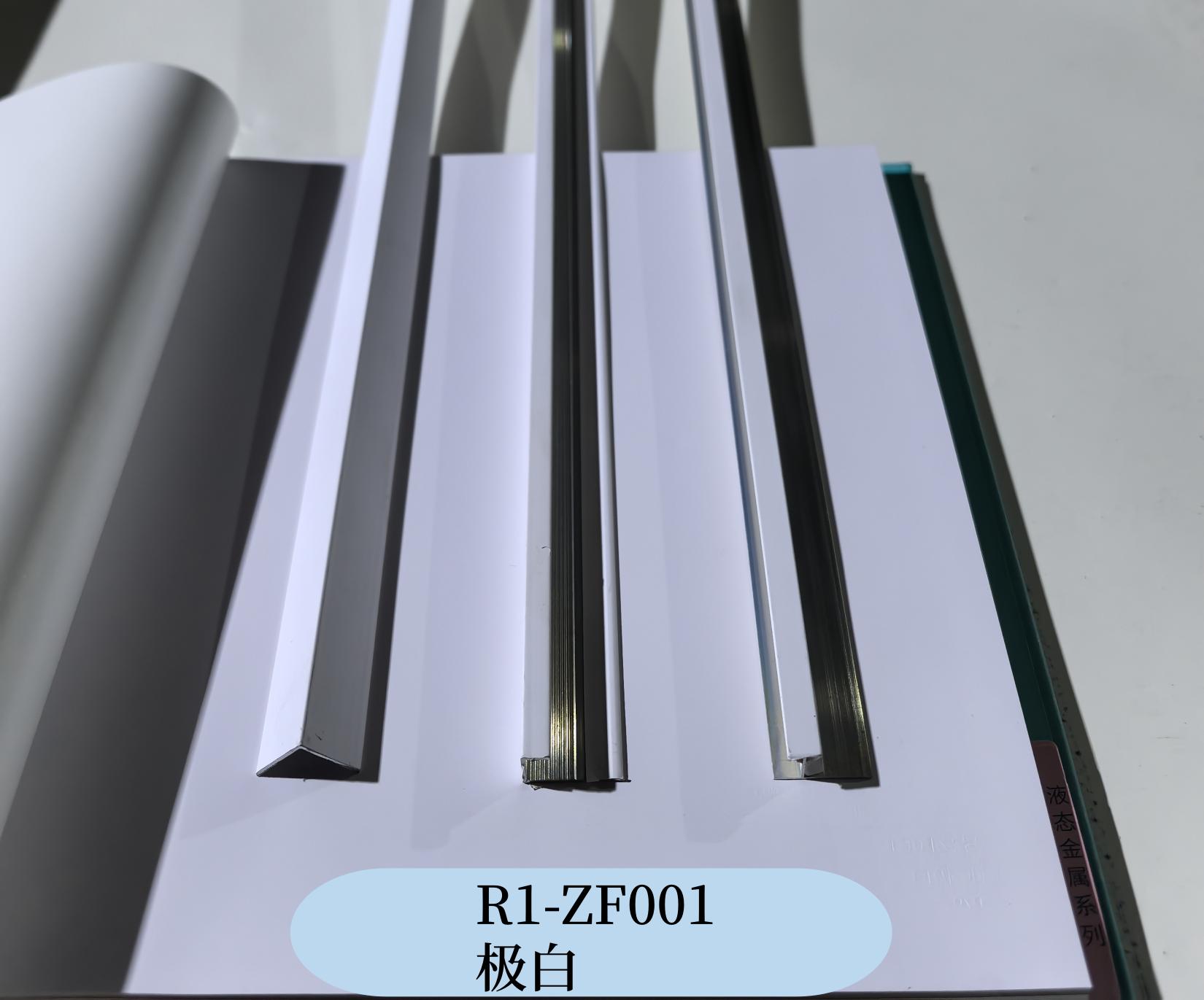 金属条碳晶板同色